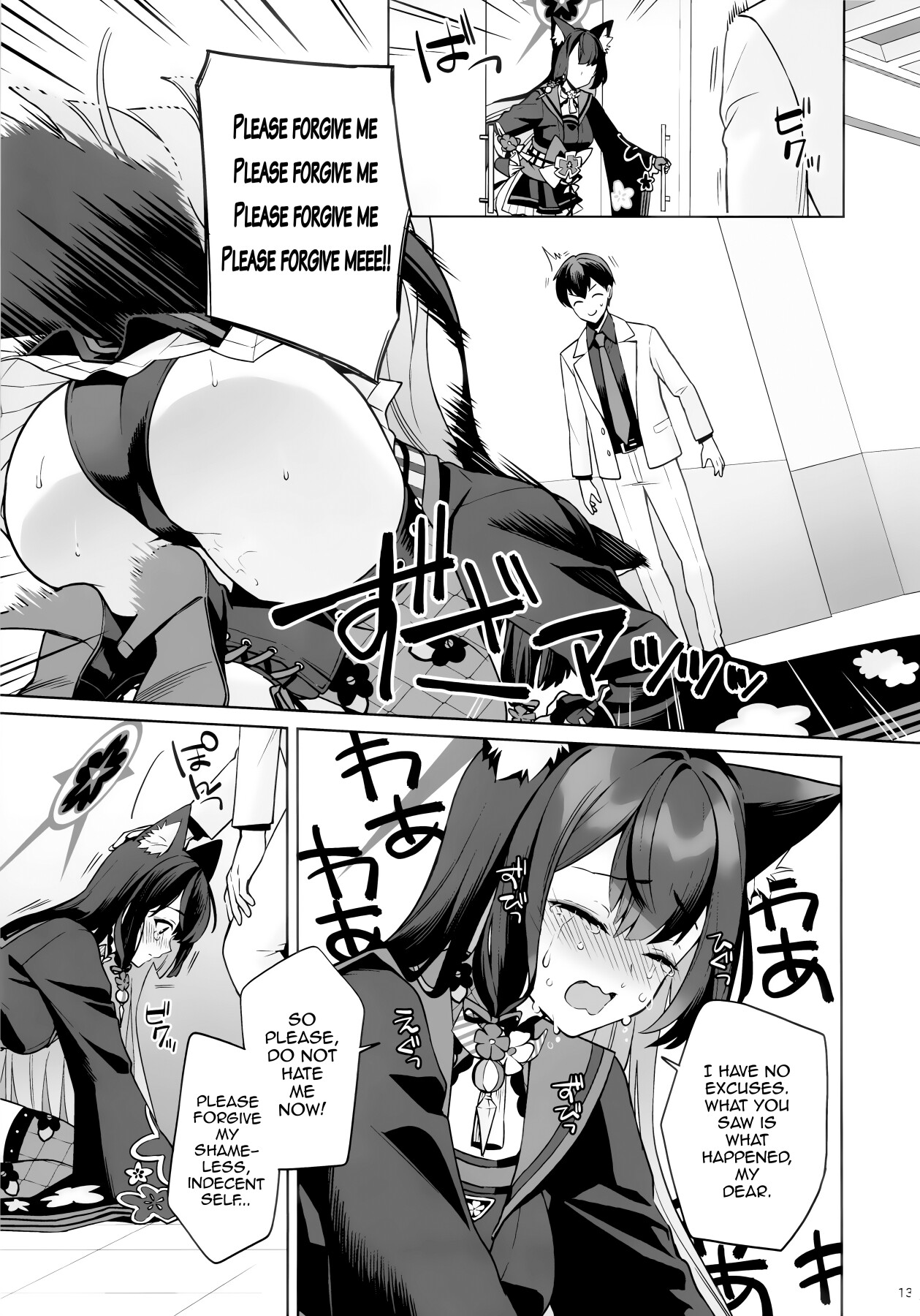 Hentai Manga Comic-Pure♥Lovestruck♥Fox in Heat-Read-10
